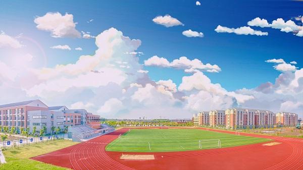 四川省马尔康民族师范学校简介